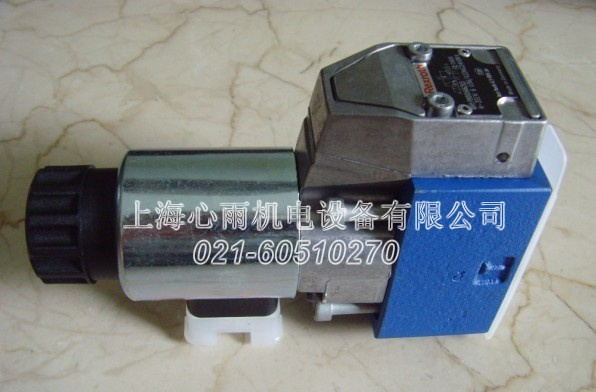 M-3SED 6 UK1X/350CG24K4/B15