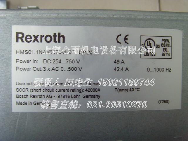 ��ʿ���ŷ��(q��)����HMS02.1N-W0028-A-07-NNNN